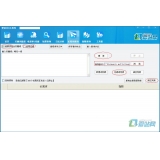 荣成爱站seo工具之长尾词查询工具