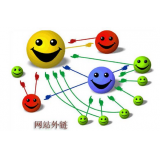 荣成郭易通:SEO外链建设的新趋势