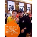 荣成潘国兴:seo外链发越多越好吗